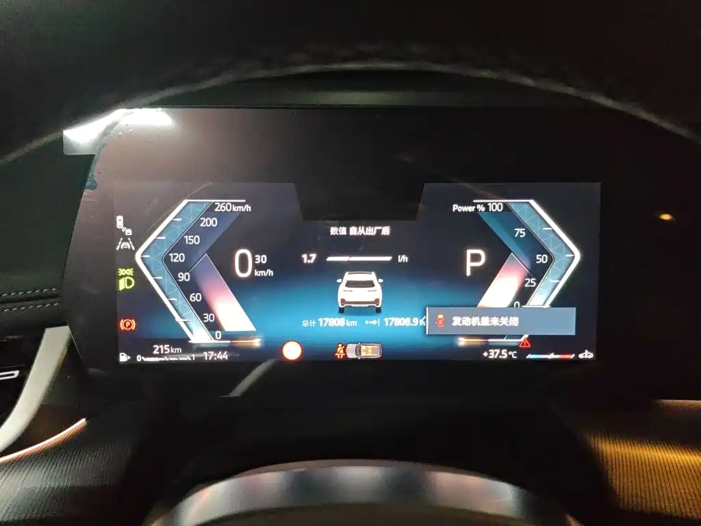 BMW X1 — миниатюра 12
