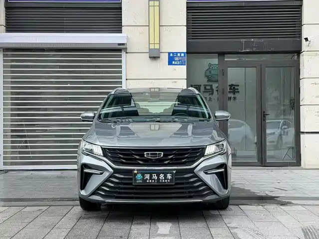 2022 Geely Jiaji