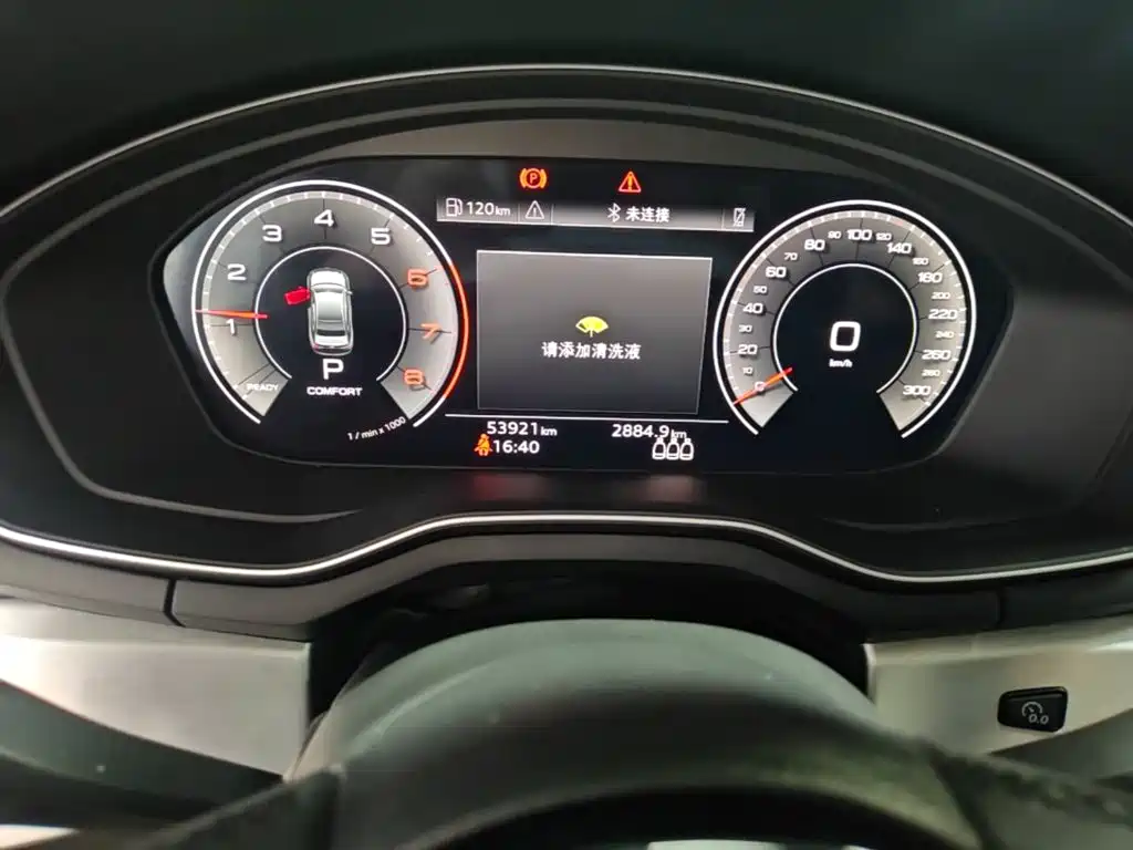 Audi A4L — миниатюра 12
