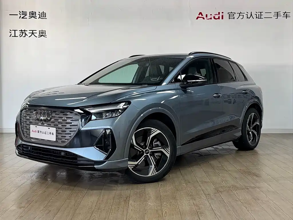 Audi Q4 e-tron 2024