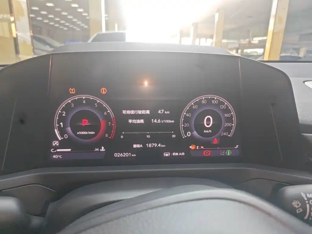 Honda Accord — миниатюра 12