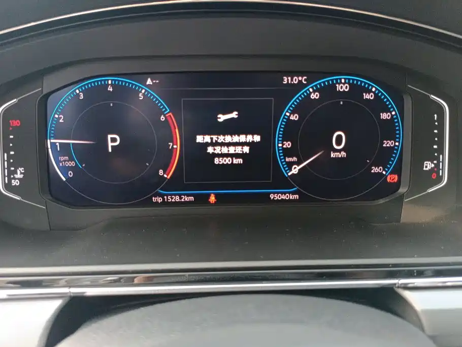 Volkswagen Lamando — миниатюра 14