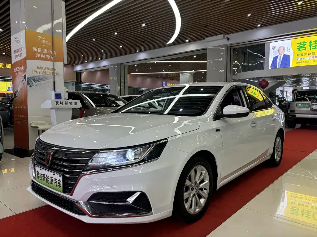 Roewe i6 New Energy