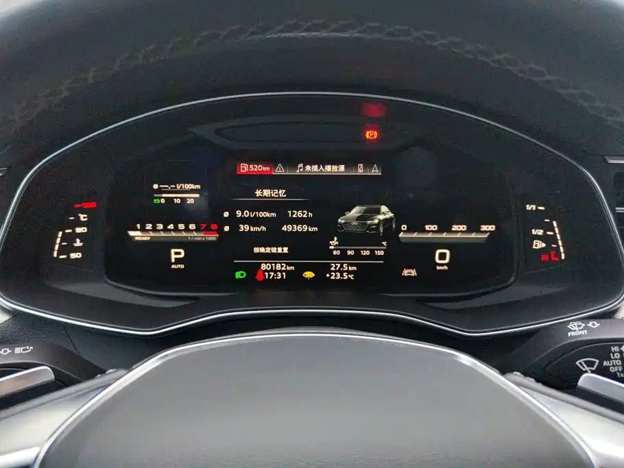 Audi A7L — миниатюра 14