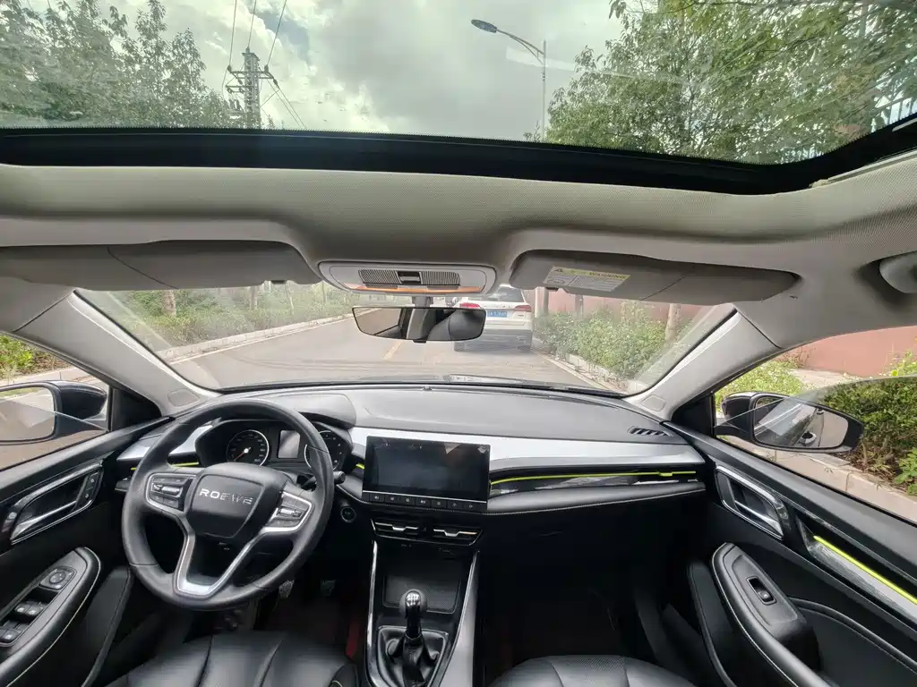Roewe i5 — миниатюра 10