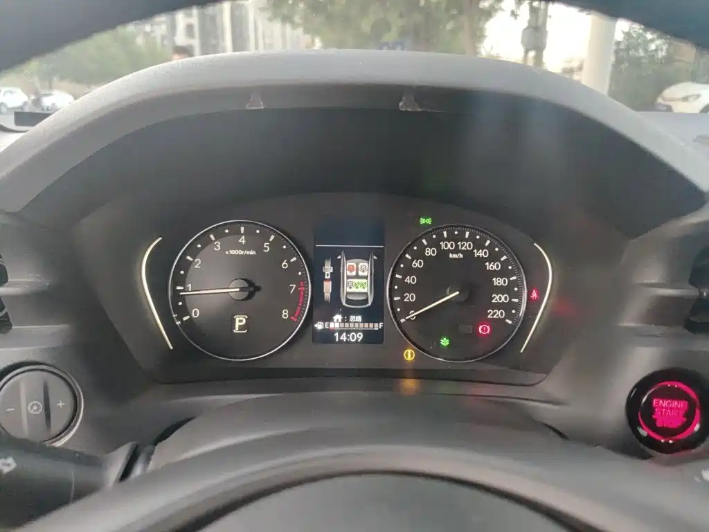 Honda XR-V — миниатюра 7