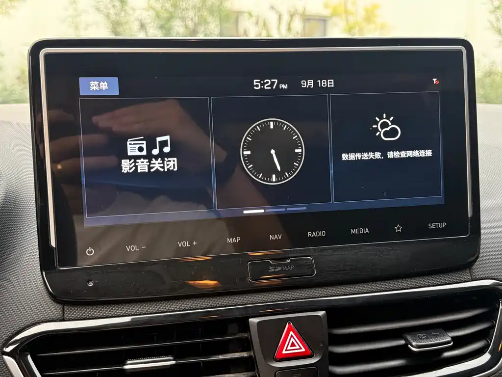 Hyundai Fista — миниатюра 17