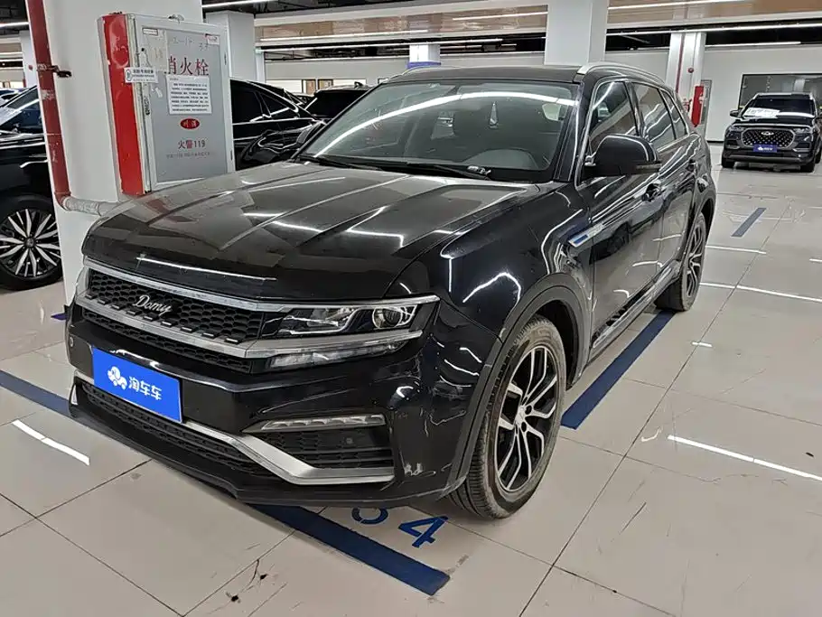 Zotye X7