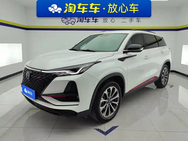 2021 Changan CS75 PLUS