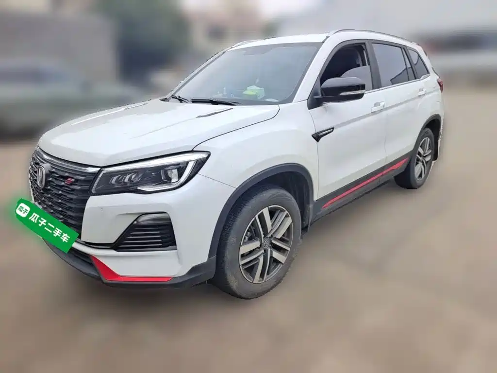 Changan CS75