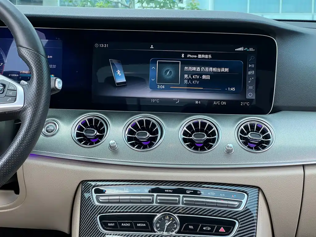 Mercedes-Benz E-Class — миниатюра 19