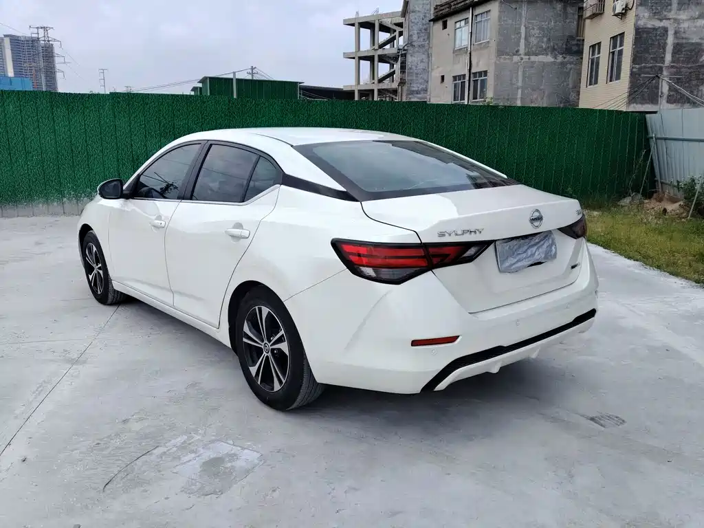 Nissan Sylphy 2020 1.6L XL CVT Enjoy