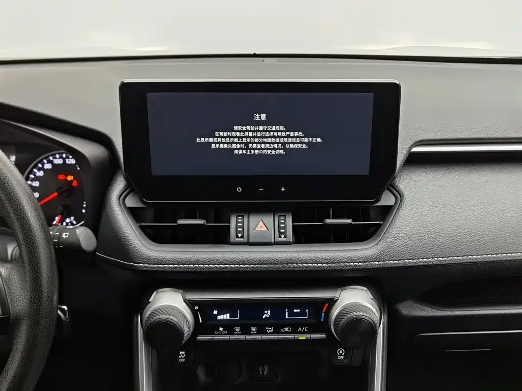 Toyota RAV4 — миниатюра 12