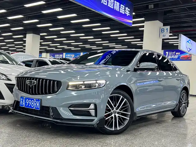 GEELY AUTOMOBILE XINGRUI 2023
