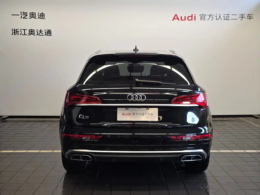 Audi Q5L 2023 40T Fashion