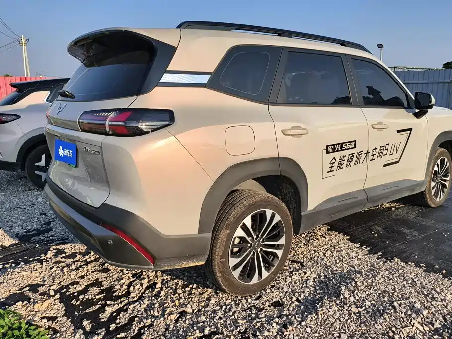 Wuling Xingguang 560 New Energy — миниатюра 3