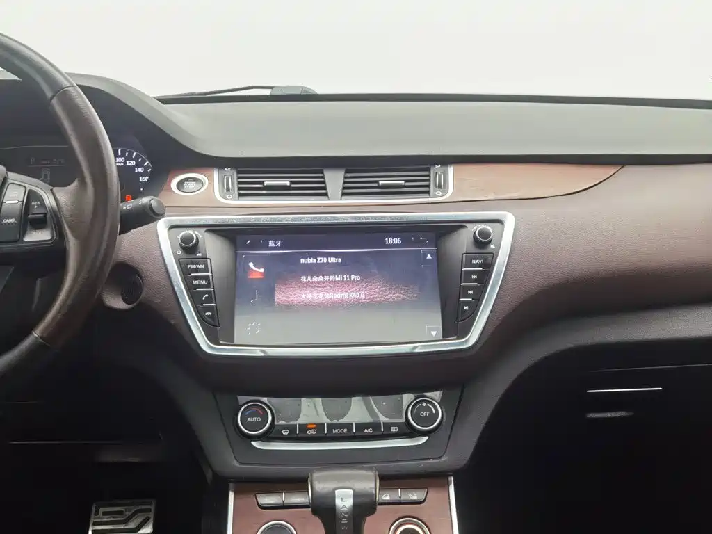 Landwind Landwind X7 — миниатюра 12