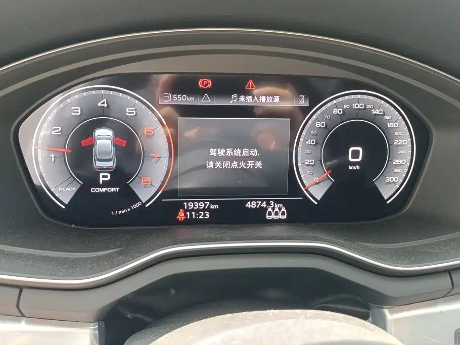 Audi A4L — миниатюра 14