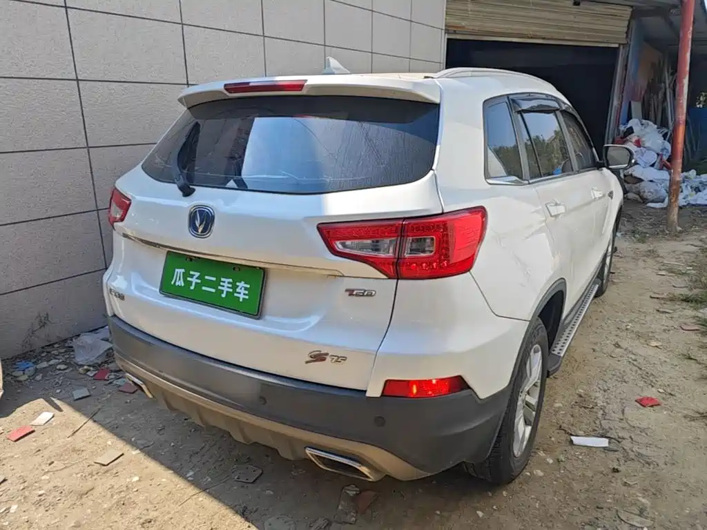 Changan CS75 — миниатюра 5