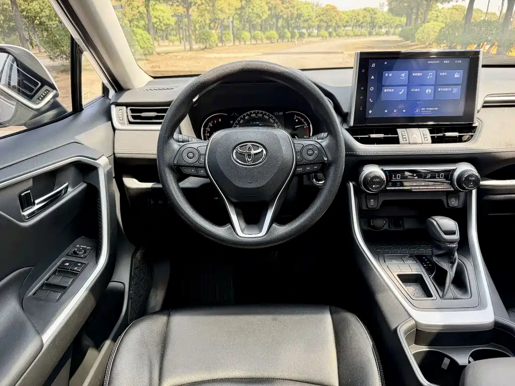 TOYOTA RAV4 RONGFANG