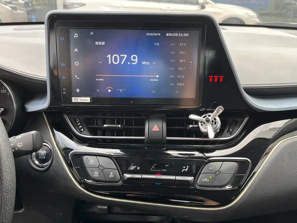 Toyota IZOA — миниатюра 22