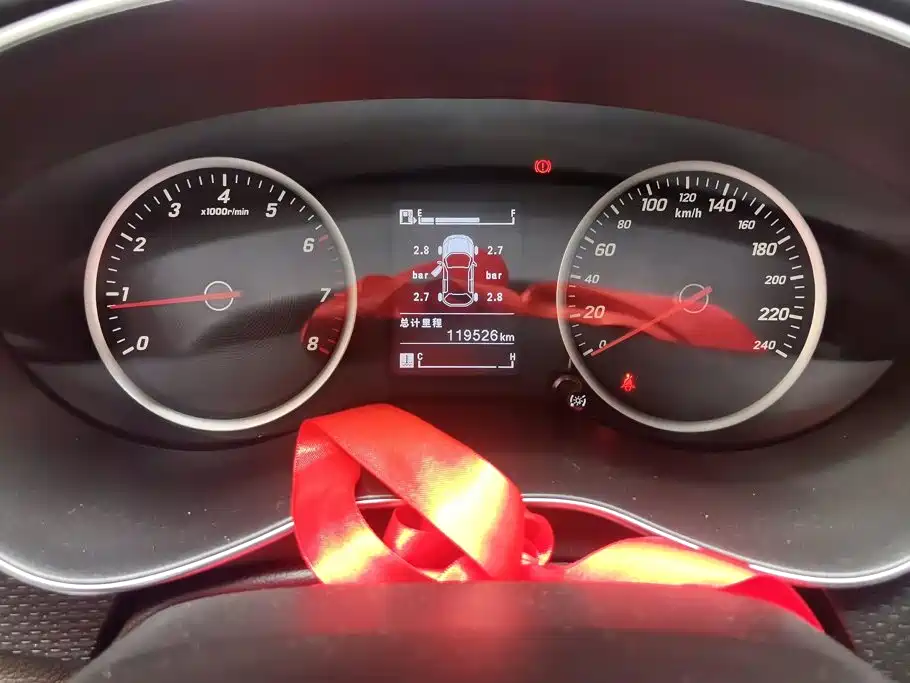 Baojun 730 — миниатюра 14