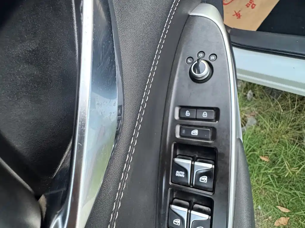 Changan CS75 PLUS — миниатюра 14