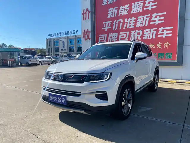 CHANGAN CS35PLUS