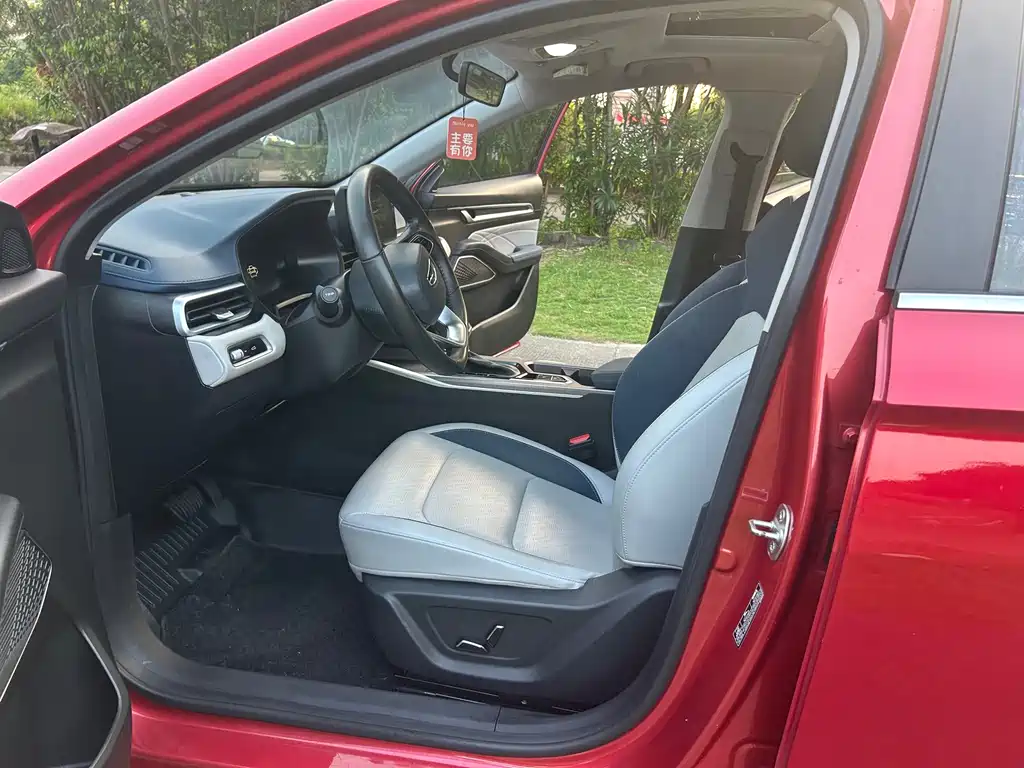 Geely Emgrand — миниатюра 7