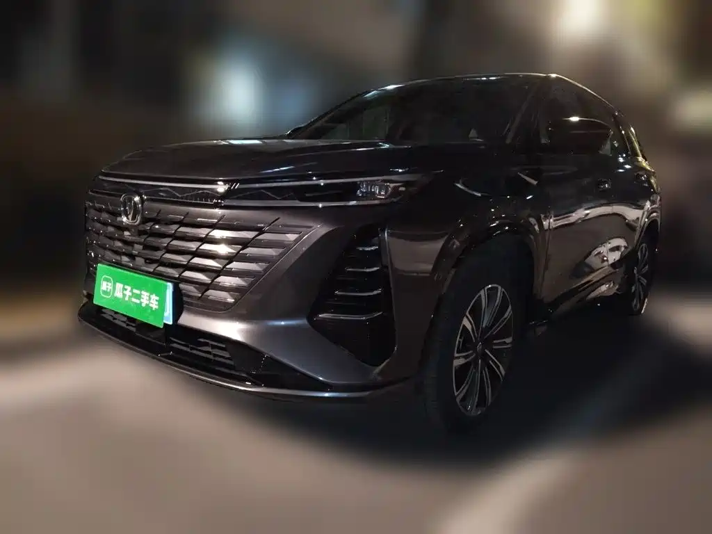 Changan CS75 PLUS — миниатюра 2
