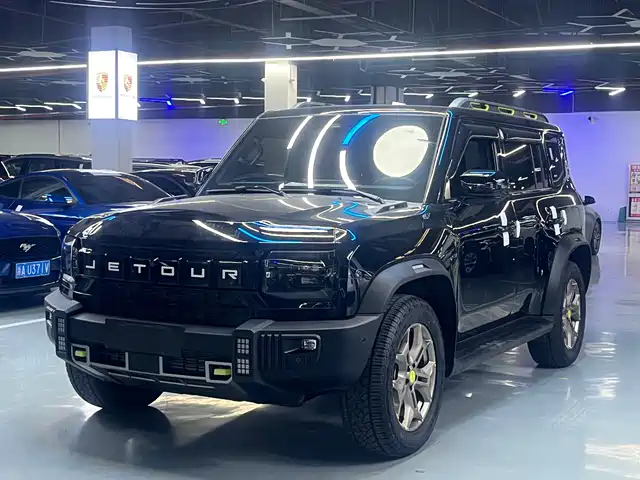 JIETU JET TRAVELER 2023