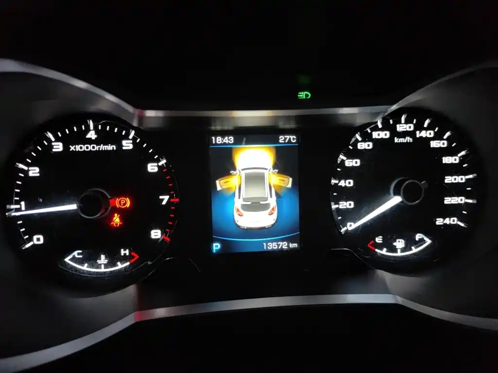 Geely Emgrand GS — миниатюра 8