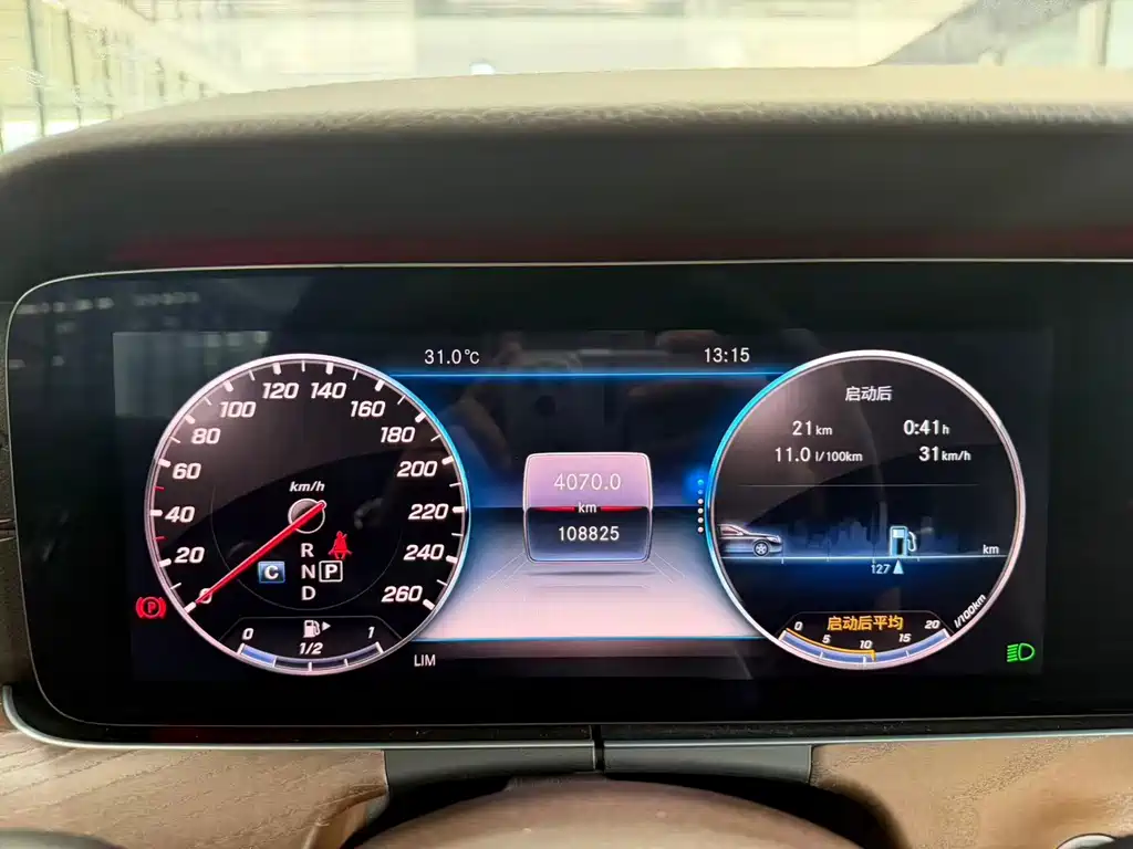 Mercedes-Benz E-Class — миниатюра 15