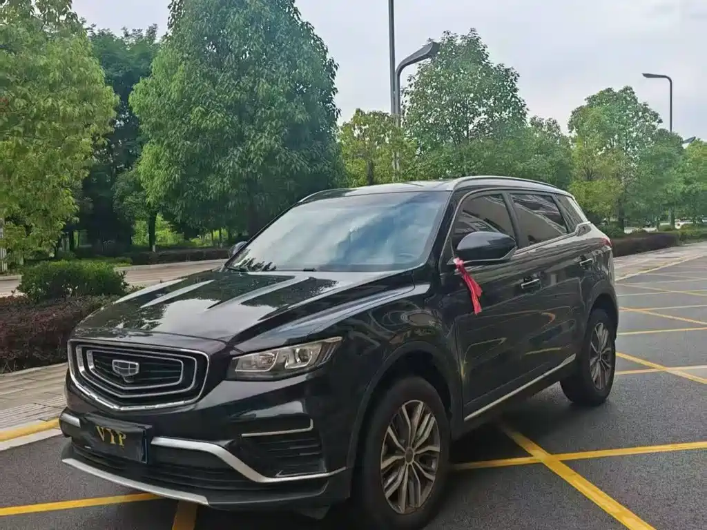 2020 Geely Boyue - zdjęcie 1 z 9
