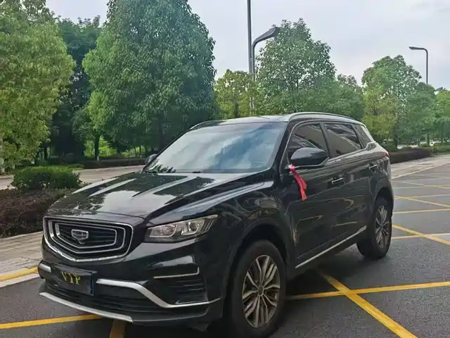 2020 Geely Boyue