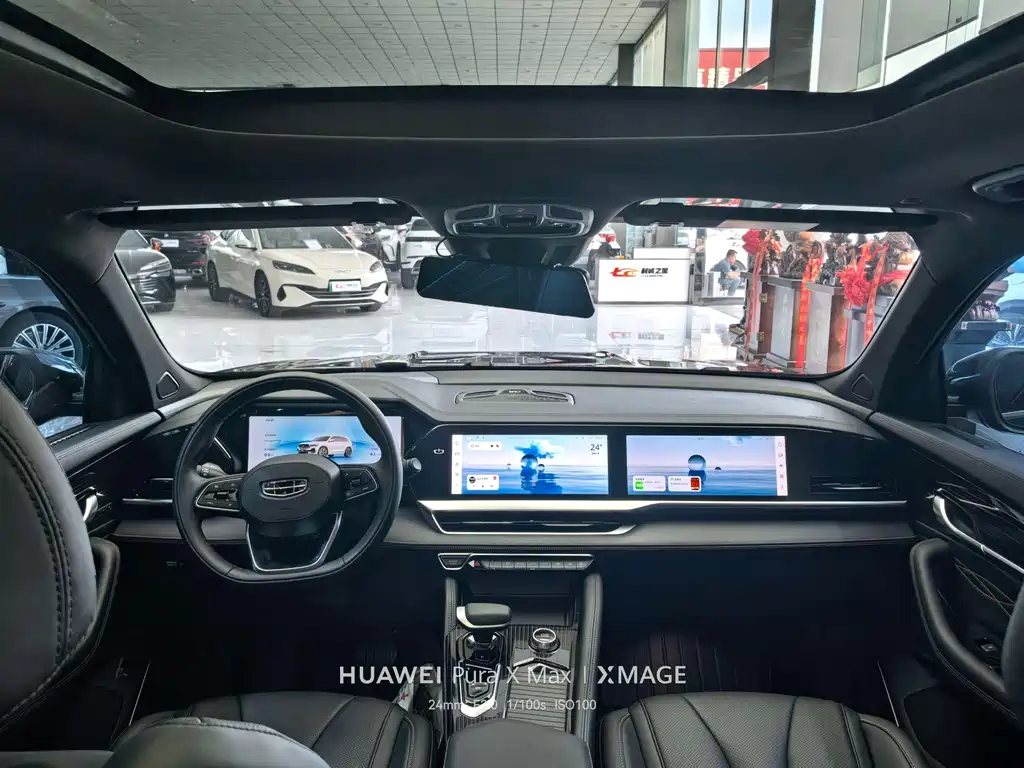 Geely Xingyue L — миниатюра 9