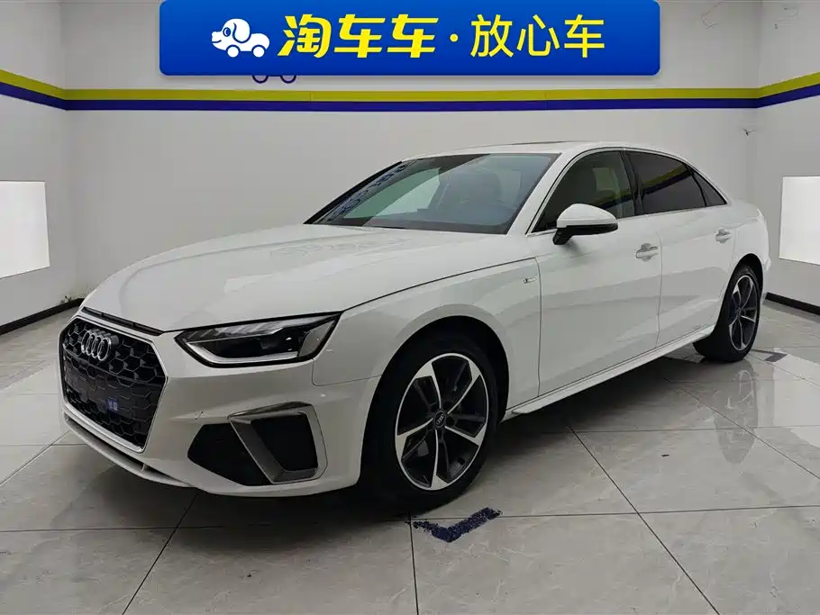 Audi A4L 2024