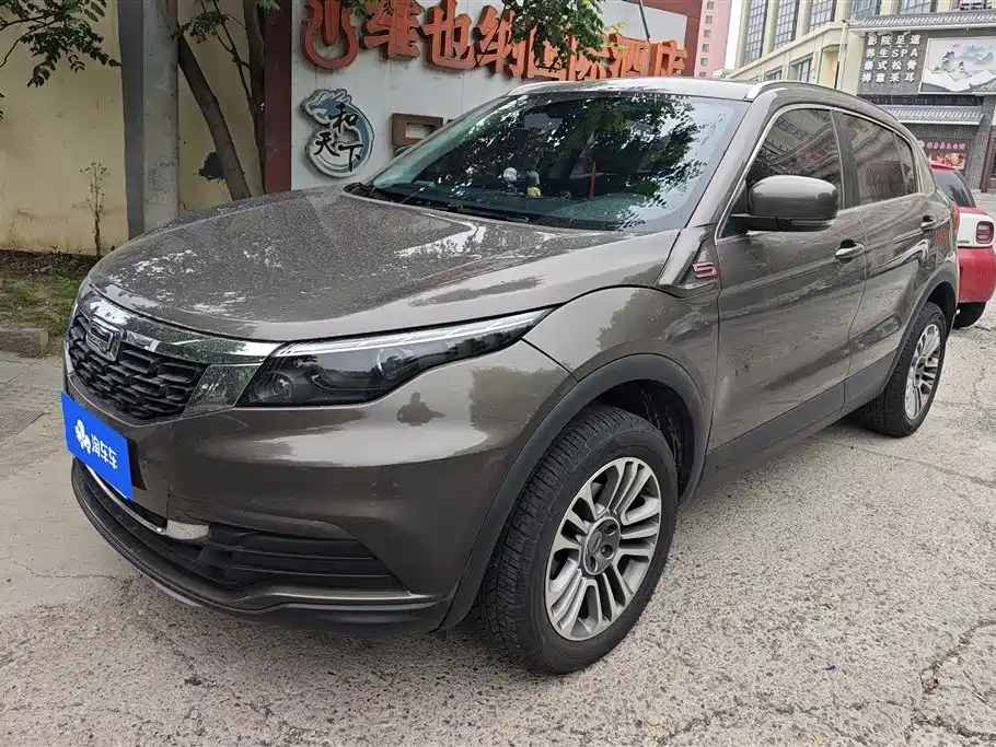 Купить Qoros Qoros 5