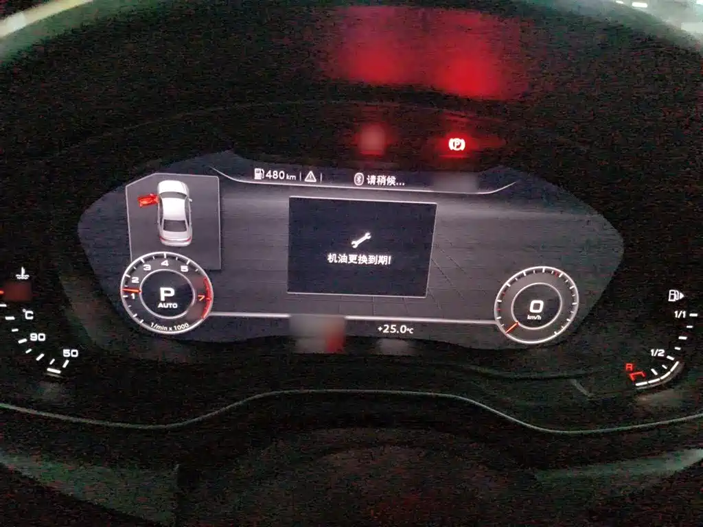 Audi A4L 2019 40 TFSI Fashion VI