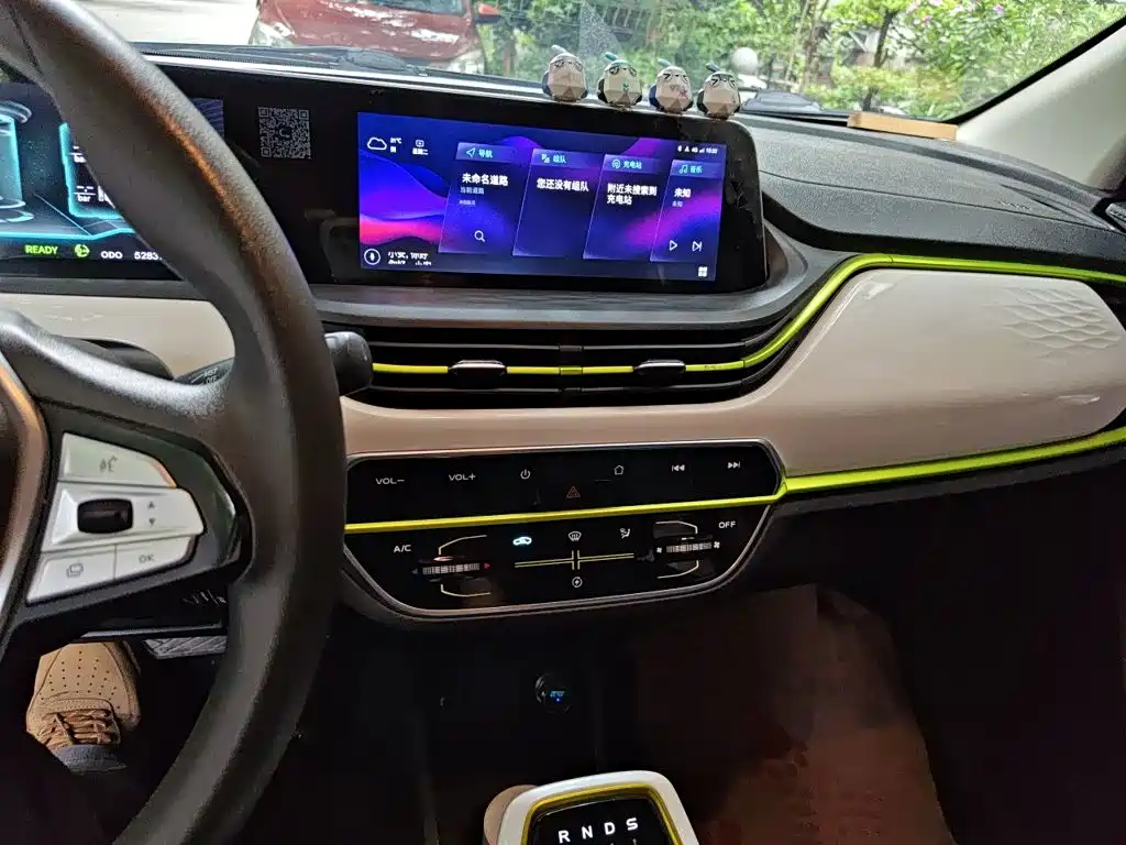 Changan Benben E-Star — миниатюра 9