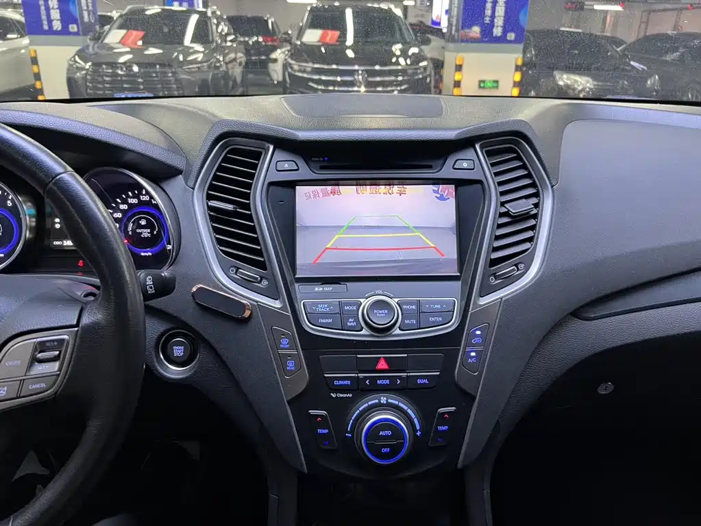 Hyundai Santa Fe 2.4L Auto 2WD Smart Type 5 seats, фото 7