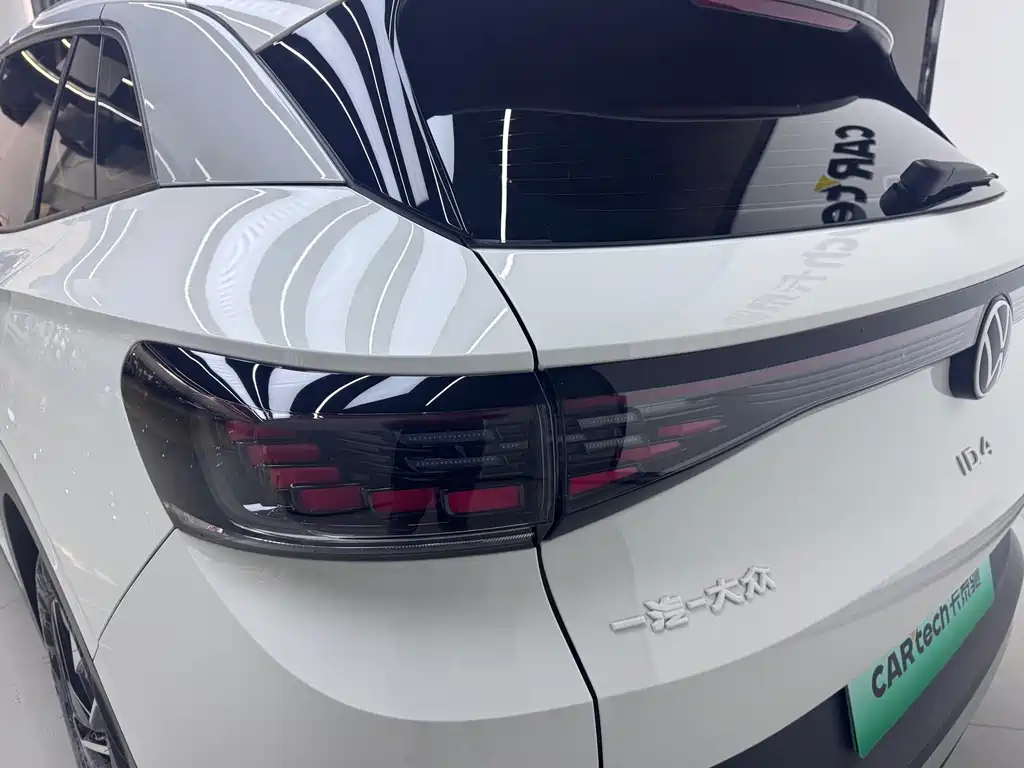 VOLKSWAGEN ID.4 CROZZ