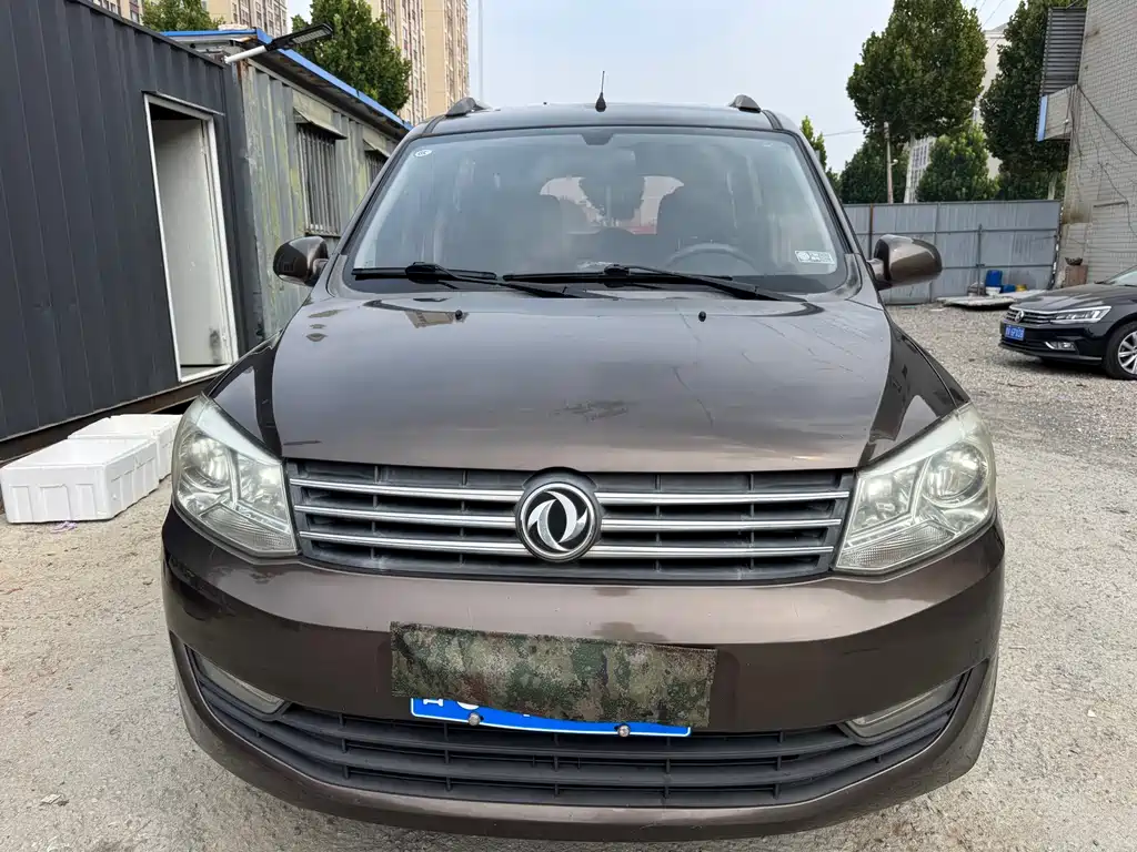 Fengguang Fengguang 330 — миниатюра 2