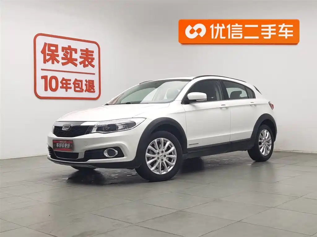 Qoros Qoros 3 2016