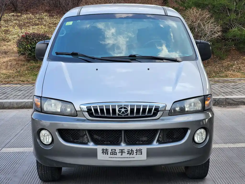 Jac Refine 2013