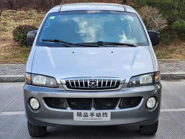 2013 JAC S2(Refine)
