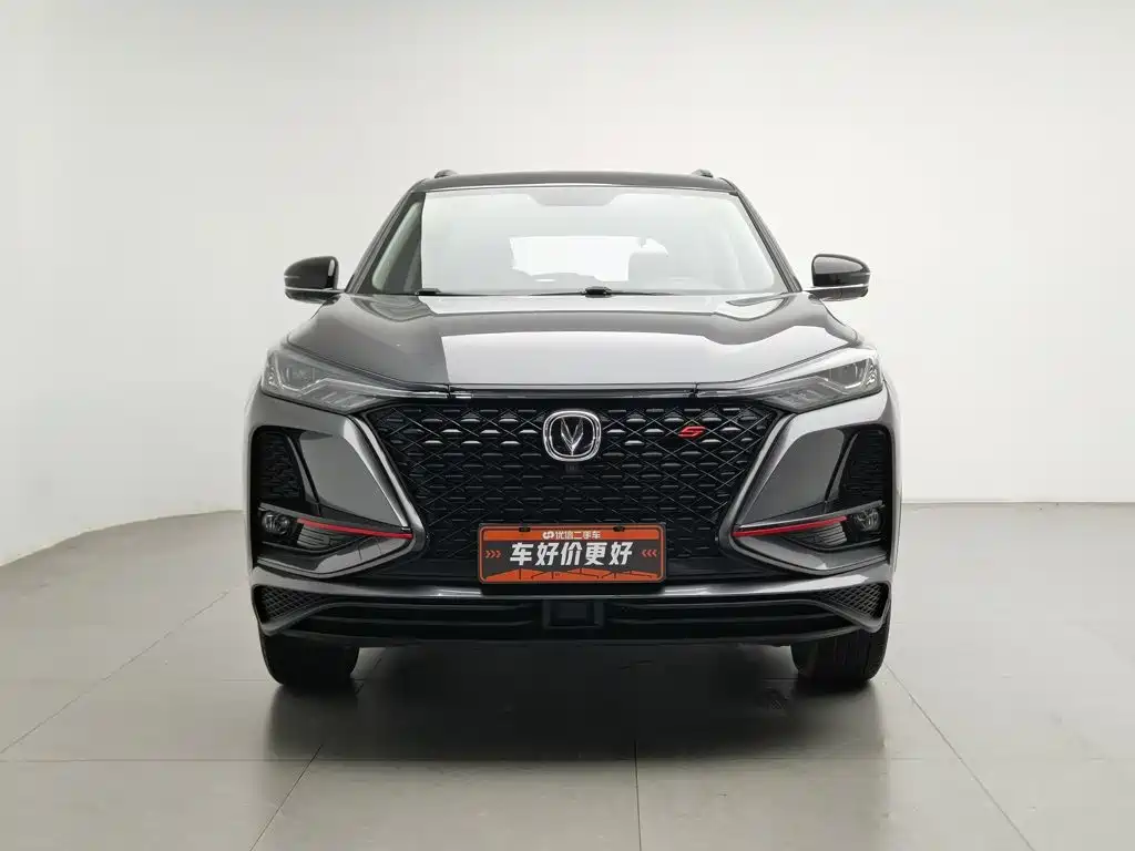 Changan Changan CS75PLUS — миниатюра 3