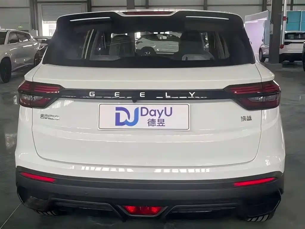 Geely Binyue 2025 1.5L CVT MAX