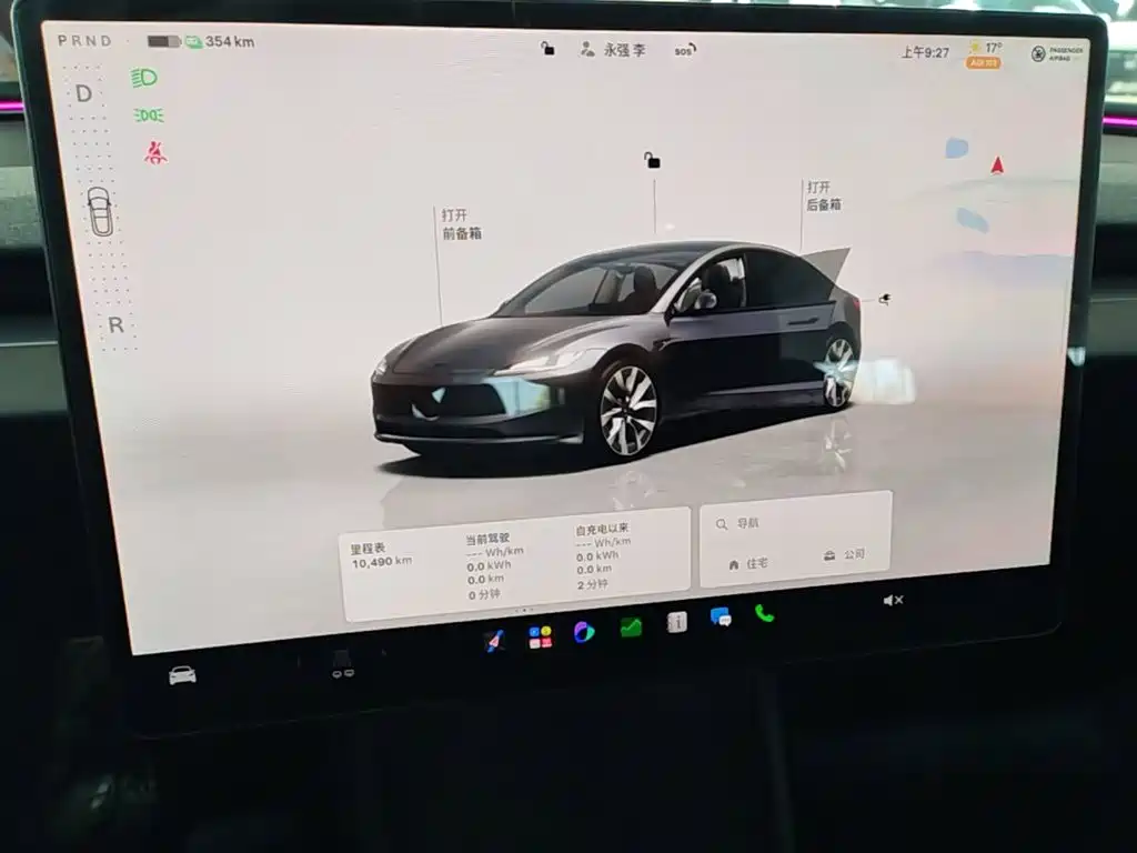 Tesla Model 3 — миниатюра 12