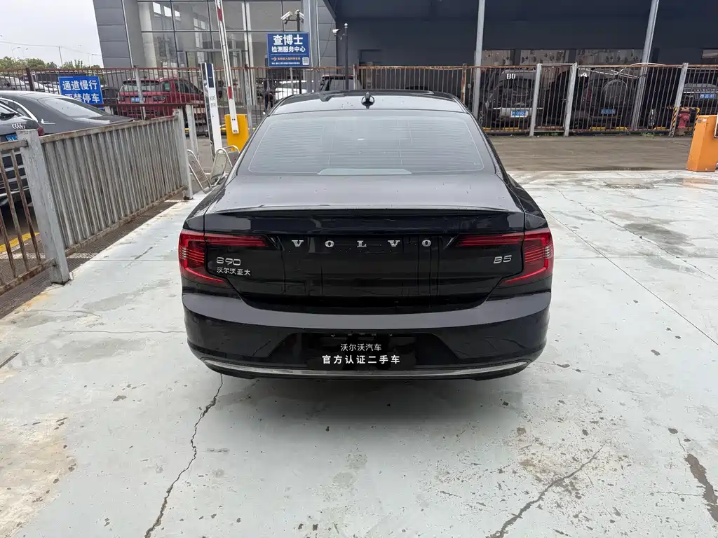 Volvo S90 2023 B5 Luxury